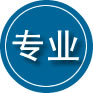 章丘区专业道路救援
