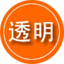 章丘区救援费用合理